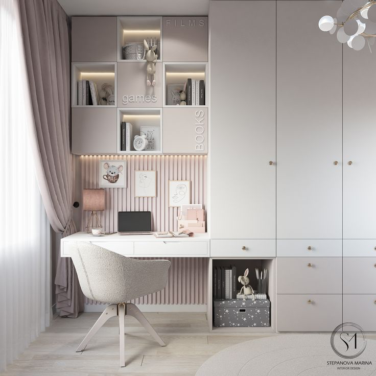 Генерация 5
